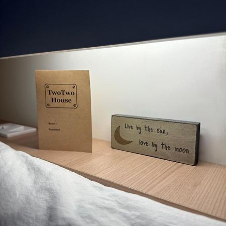 Hotel Twotwo House Seoul Exterior foto